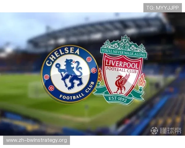 德赢ac米兰vwin最新比赛战况分析与赛季前瞻全面解析