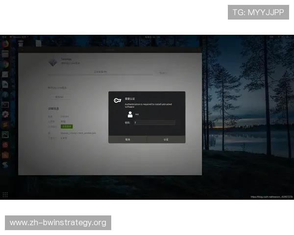 德赢旗舰厅客户端下载官网官方正版渠道，确保游戏安全无病毒快速安装